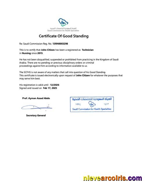 Saudi Arabia certificate of good standing, version 3